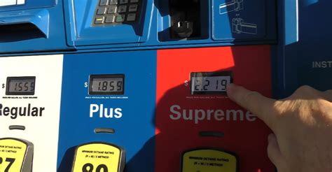 Does premium gas last longer?