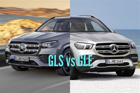 How much bigger is the GLS than the GLE?