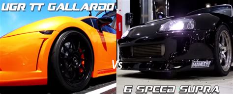 Is Supra Faster Than Lamborghini?