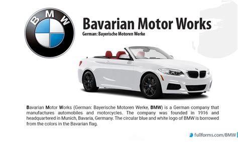 What does BMW mean in German?