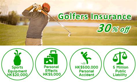 Do Golfs Have High Insurance?