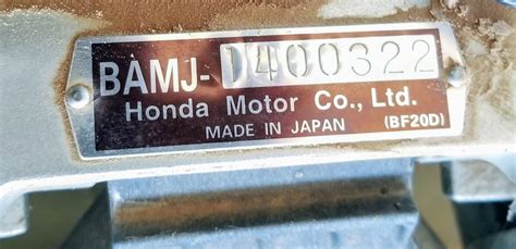 How Do You Tell What Year A Honda Motor Is?