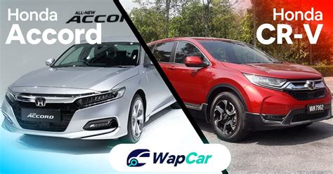 Is The CRV Or Accord Bigger?