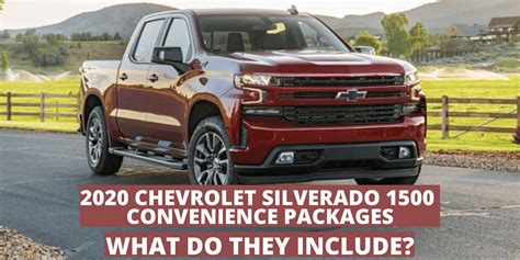 What Is Included In Chevrolet Convenience Package?