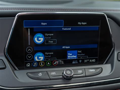 What Is The Infotainment System Called?