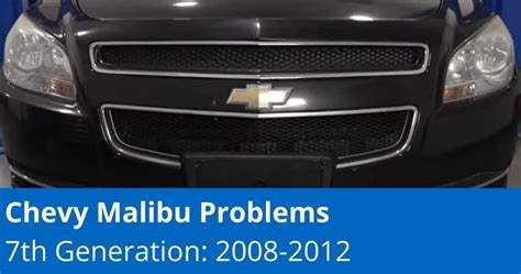 What Is The Most Common Problem Of A Chevy Malibu?